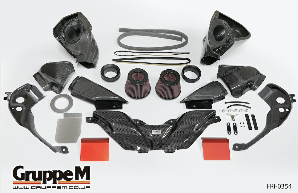 新発売！期間限定ポイント！【GruppeM /グループ・エム】 ラム・エアシステム [BMW 2 SERIES [G87] 3.0L M2 TWIN TURBO (23-) ] FRI-0354