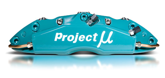 【Project μ/プロジェクト・ミュー】 フォージド スポーツキャリパー フォーピストンズ×フォーパッズ サイド・ビー（TYPE 1PC)　純正パーキングブレーキ使用可能 FS44SB-N204R