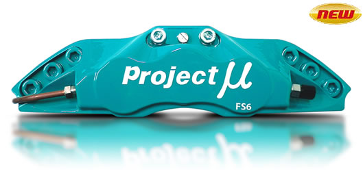 【Project μ/プロジェクト・ミュー】 フォージド スポーツキャリパー シックスピストンズ FS6-フロントキャリパー [FORGED SPORTS CALIPER 6Pistons FS6]FS6-T130C｜特選パーツカー狂