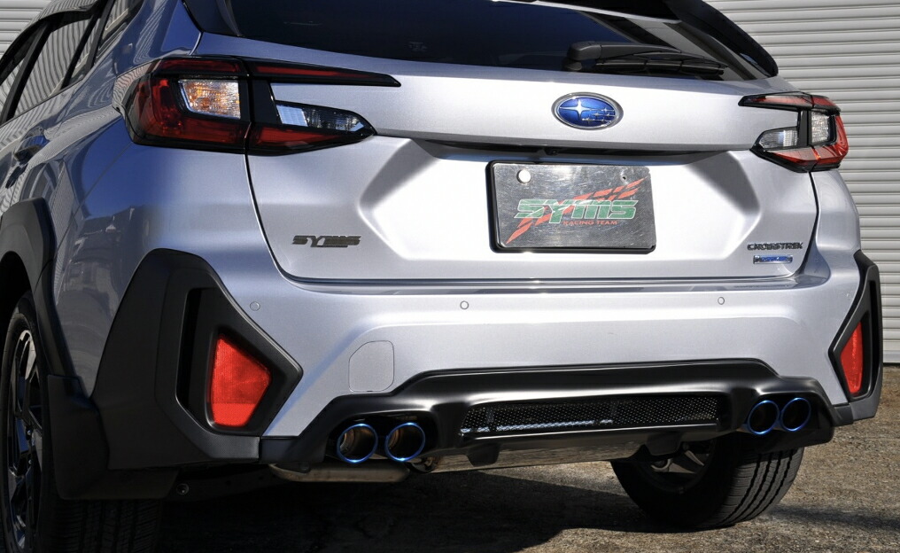 【SYMS/シムス】CROSSTREK リヤマフラー&ガーニッシュセット Y0800GU001+Y3000GU002