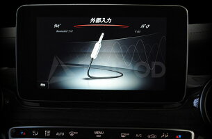 【TRIPOD/トライポッド】 【PL3-TV-MB02】Mercedes Benz / メルセデスベンツ AUXアダプター＋TVキャンセラー