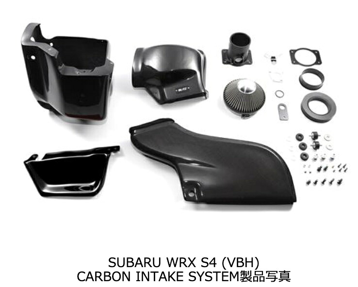【BLITZ/ブリッツ】カーボンインテークシステムCARBON INTAKE SYSTEM [SUBARU WRX S4 (VBH)] 27036｜特選パーツカー狂