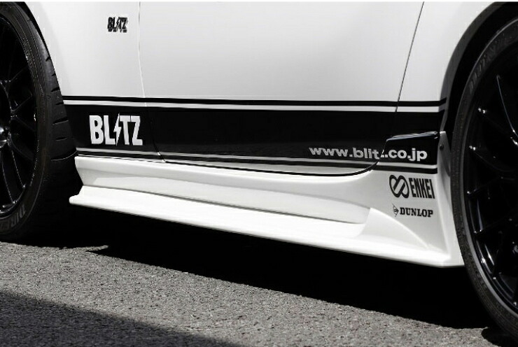受注生産、予約販売受付中！【BLITZ/ブリッツ】エアロスピード Rコンセプト AERO SPEED R-concept サイドスポイラー FRP未塗装 [ROADSTER ND5RC, ROADSTER RF NDERC] 60235 56,918円