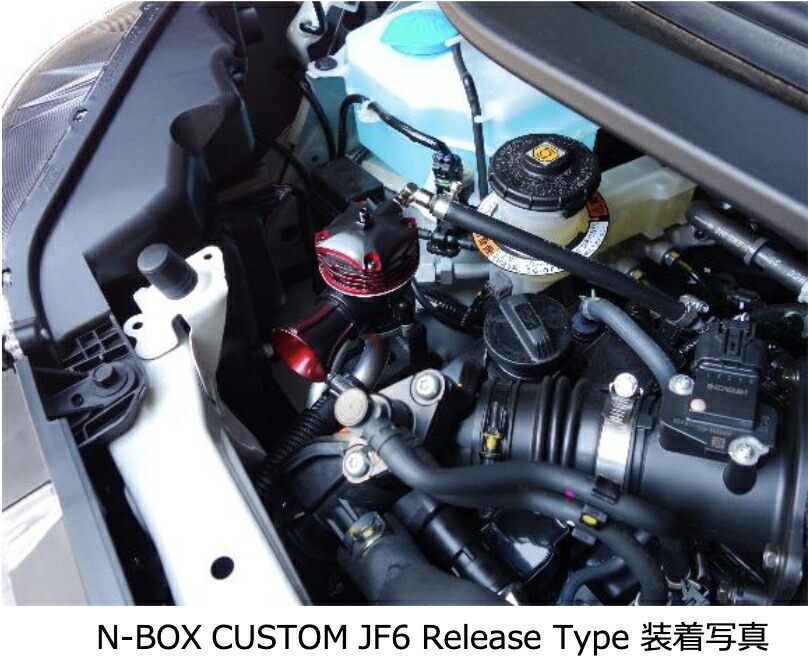 1号店 車用品・バイク用品 BLITZ(ブリッツ) SUPER SOUND BLOW OFF