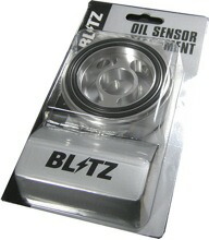 あぽページ 楽天市場】【BLITZ/ブリッツ】 OIL SENSOR ATTACHMENTオイル