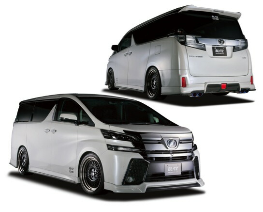 受注生産、予約販売受付中！【BLITZ/ブリッツ】エアロスピード Rコンセプト AERO SPEED R-concept サイドスポイラー [ヴェルファイア] 60194 42,156円