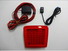 【BLITZ/ブリッツ】LED Rear Fog Kit 60189
