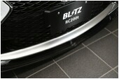 受注生産、予約販売受付中！【BLITZ/ブリッツ】エアロスピード Rコンセプト AERO SPEED R-concept フロントリップスポイラー 未塗装 [LEXUS RC200t, RC300h, RC350] 60209 40,898円