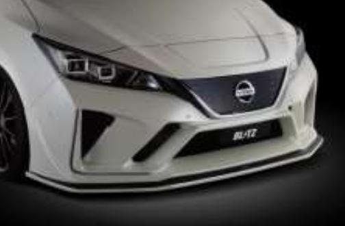 受注生産、予約販売受付中！【BLITZ/ブリッツ】エアロスピード RコンセプトAERO SPEED R-concept フロントバンパースポイラー未塗装、白ゲルコート仕上げ [NISSAN LEAF] 60270｜特選パーツカー狂