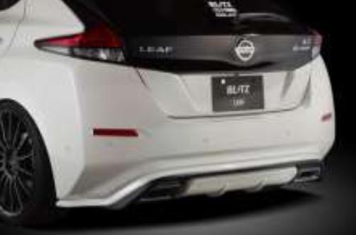 受注生産、予約販売受付中！【BLITZ/ブリッツ】エアロスピード Rコンセプト AERO SPEED R-concept リアディフューザー 未塗装、白ゲルコート仕上げ [NISSAN LEAF] 60271