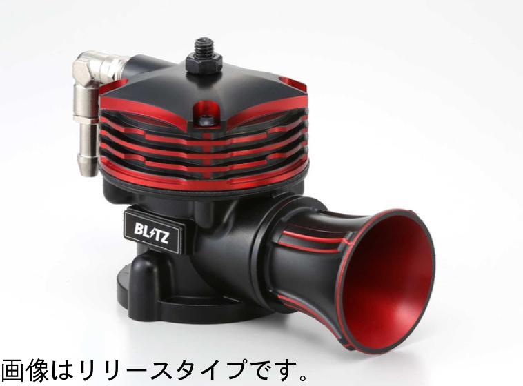 楽天市場】【BLITZ/ブリッツ】スーパーサウンドブローオフバルブBRSUPER SOUND BLOW OFF VALVE BR [N-BOX,N -BOX+,N-BOX+ CUSTOM,N-BOX CUSTOM,N-BOX SLASH,N-ONE] 70699 : 特選パーツカー狂