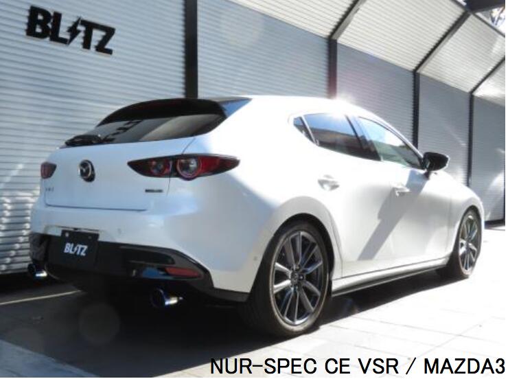 楽天市場】カキモトレーシング 柿本改 マフラー Class KR クラス