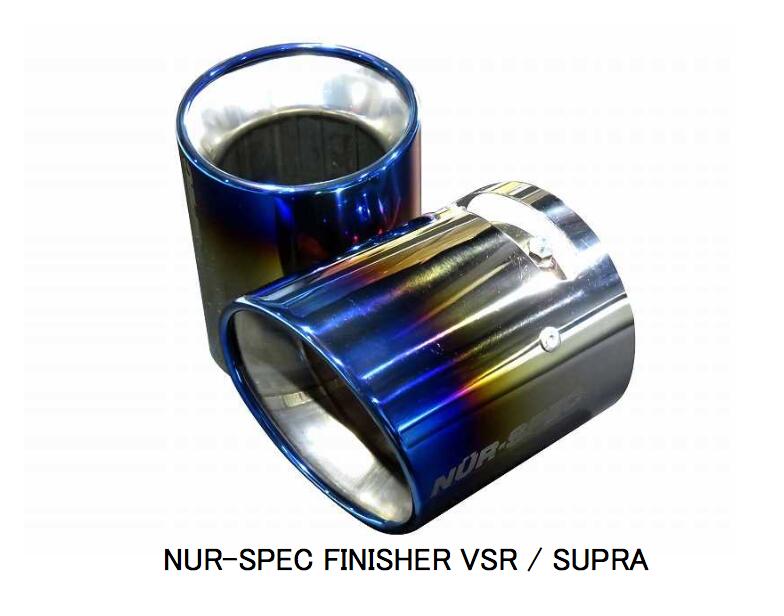 楽天市場】GR スープラ A90 カーボンマフラーカッター : Autostyle