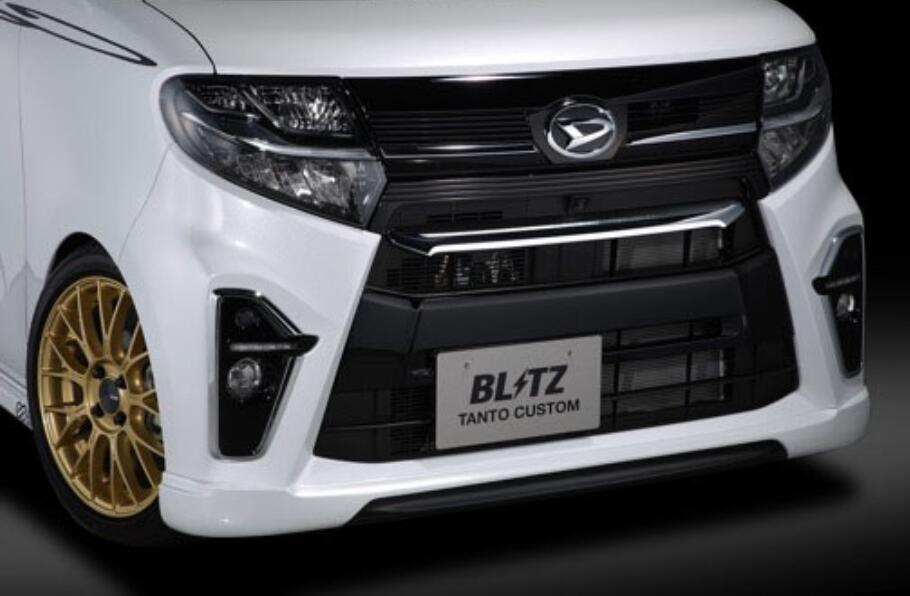 受注生産、予約販売受付中！【BLITZ/ブリッツ】エアロスピード Rコンセプト AERO SPEED R-concept フロントリップスポイラー for STD [タントカスタム] 60353 34,642円