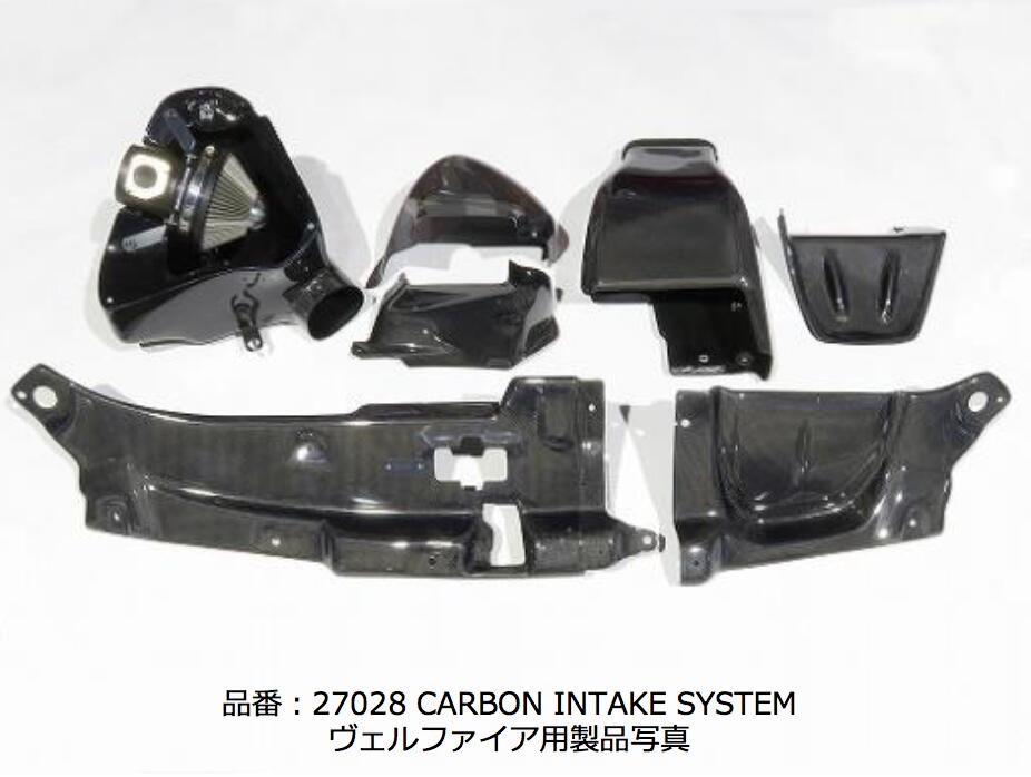 【BLITZ/ブリッツ】カーボンインテークシステムCARBON INTAKE SYSTEM [VELLFIRE 3.5L後期 GGH30W] 27028｜特選パーツカー狂