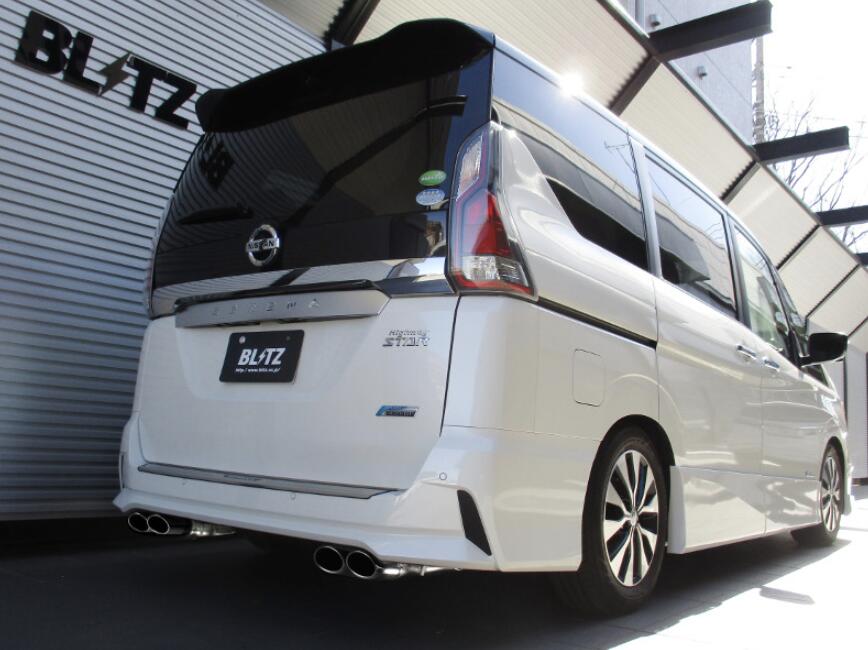 代引き不可、自動車工場、ショップ様への発送となります（沖縄・離島を除く） 【BLITZ/ブリッツ】EX-SYSTEM [エキゾーストシステム/マフラー] NUR-SPEC VS ニュルスペック VS [NISSAN セレナ] 63531