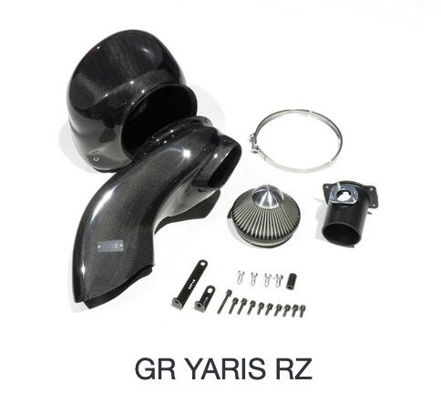 ホンダN-BOX純正15インチ ホイール 4.5J 4穴 1本 楽天市場】GR ヤリス カーボンエアインテーク : Autostyle
