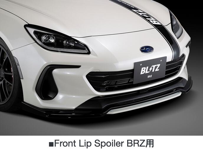 楽天市場】【M's】 スバル BRZ ZD8 前期 (2021y-) BLITZ AERO