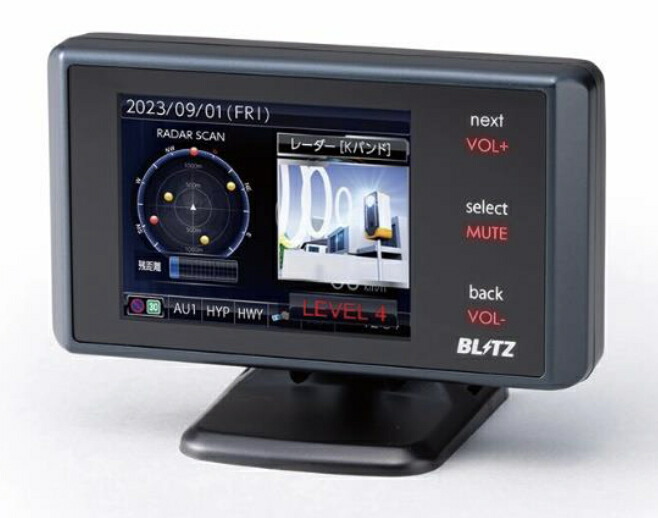 BLITZ(ブリッツ) Touch-B.R.A.I.N LASER TL401R 楽天市場】【BLITZ/ブリッツ】Touch-B.R.A.I.N. LASER TL401R - タッチ