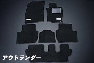 工場より直送のため代引不可 【COLT SPEED/コルトスピード】 オリジナルフロアーマットセット パジェロショート V8# CSD0205-031