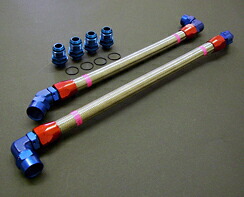 【APP/エー・ピー・ピー】マックスフローオイルホース FOR CT9AMAXFLOW OIL HOSE AOL-CT9A|特選パーツカー狂