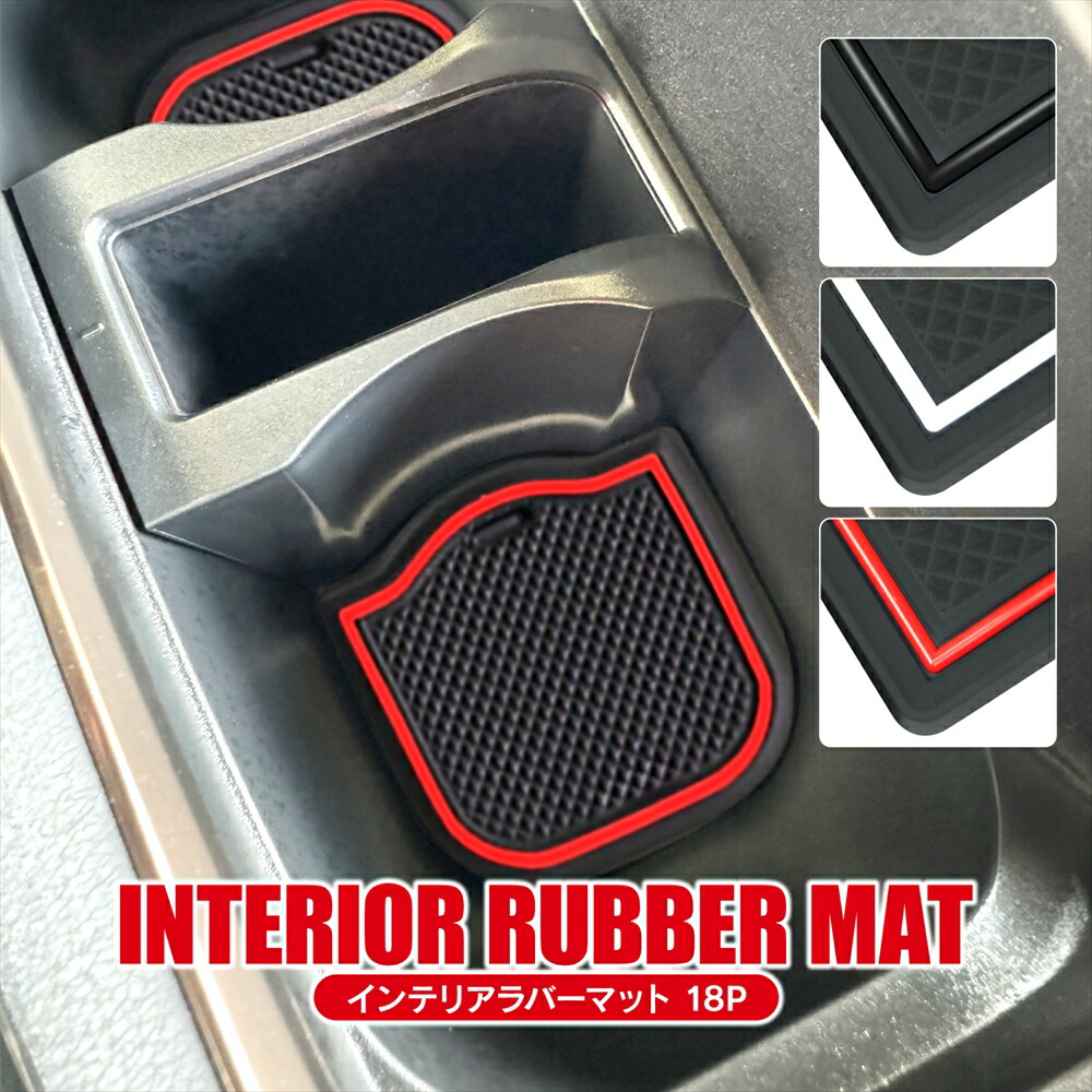 楽天市場】【値下】アルファード ヴェルファイア 40系 インテリア