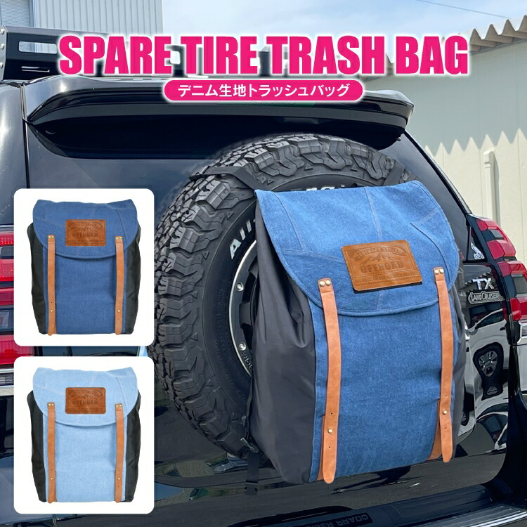 新品　中日ドラゴンズ　2025キャンプ　デニム 9TWENTY 1点のみ 中日ドラゴンズ×ニューエラ キャップ 帽子 デニム 2024年 完売品