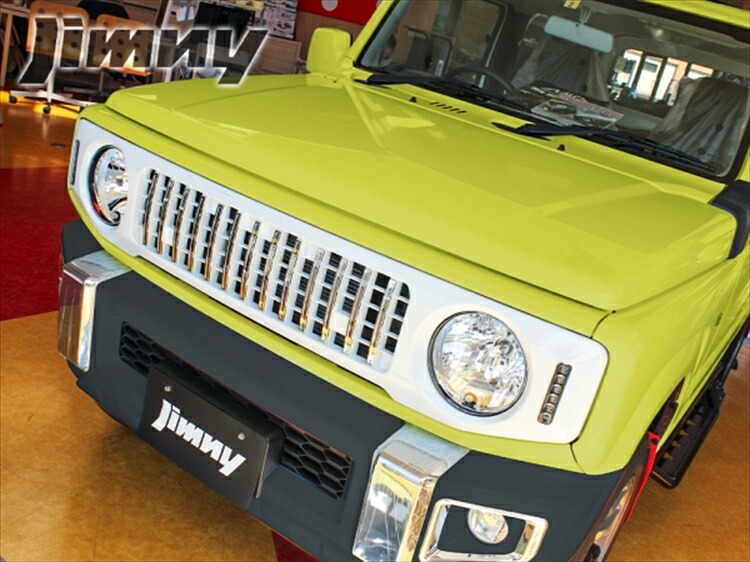 スズキ ジムニー Jb64w Jb74w Gルック慣習表側 料理屋 1p カスタム 部分品 付属品 外方 新型 メッキ おしゃれ 異ならす メッキパーツ ガーニッシュ メッキグリル 前照灯 ウィンカー ウインカー パネル 掩護 メッシュ メッシュグリル 受注ペンキ塗り Newbyresnursery Com