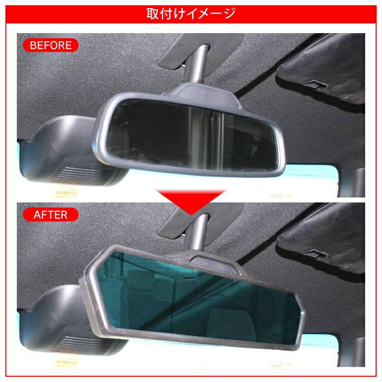 楽天市場 N Box Jf3 Jf4 ワイドミラー アングル ルームミラー カスタム パーツ アクセサリー ドレスアップ 内装 Nbox Nboxカスタム ルームミラー ブルーミラー N Box ルームミラー インテリアパネル ホンダ 新型 カスタム N Box 車 バックミラー 1p カークレイド