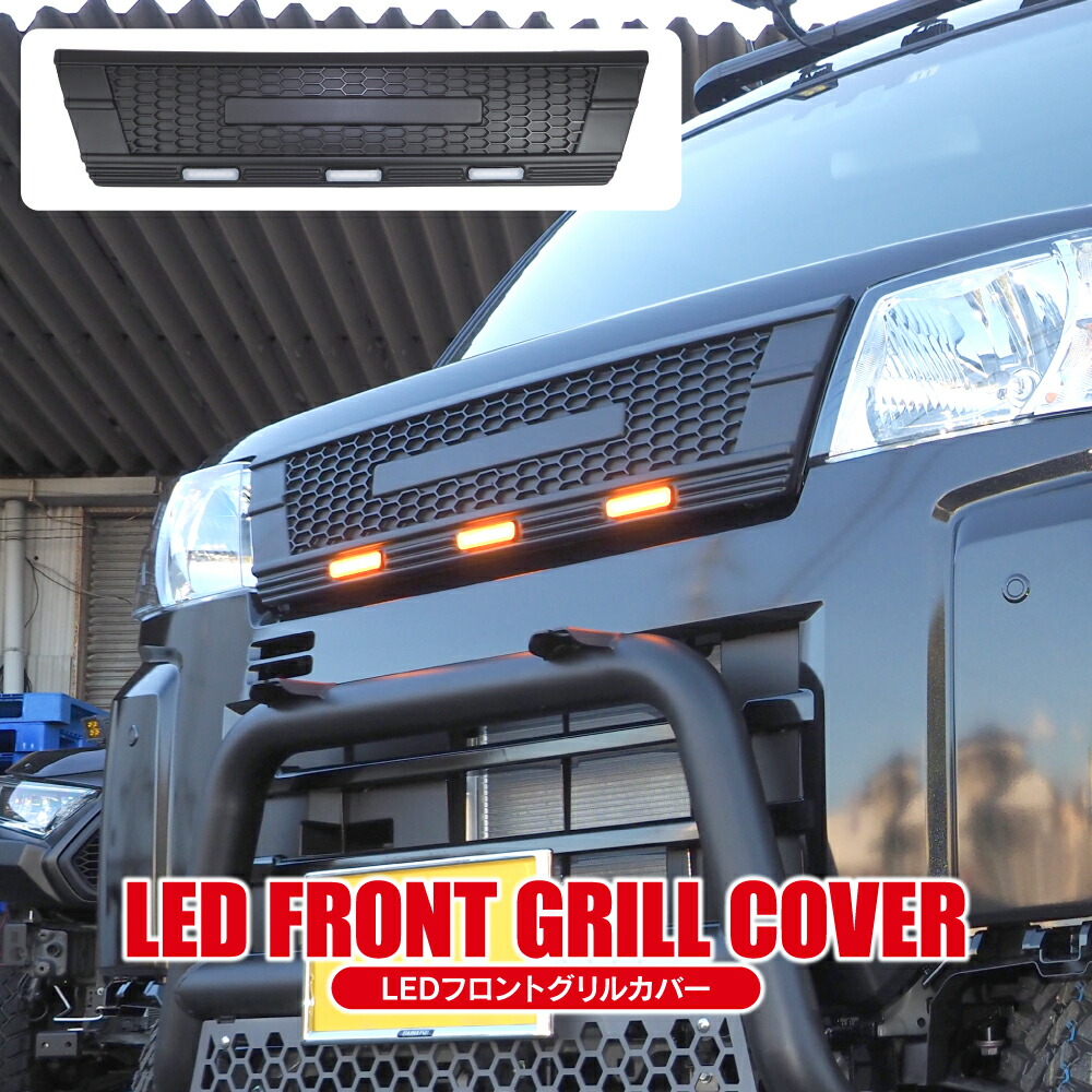 楽天市場】ダイハツ アトレー S700V S710V アトレーデッキバン S700W