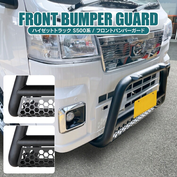 楽天市場】ハイゼットトラック ハイゼットジャンボ S500P S510P 楽天市場】ハイゼットトラック ハイゼットジャンボ S500P S510P