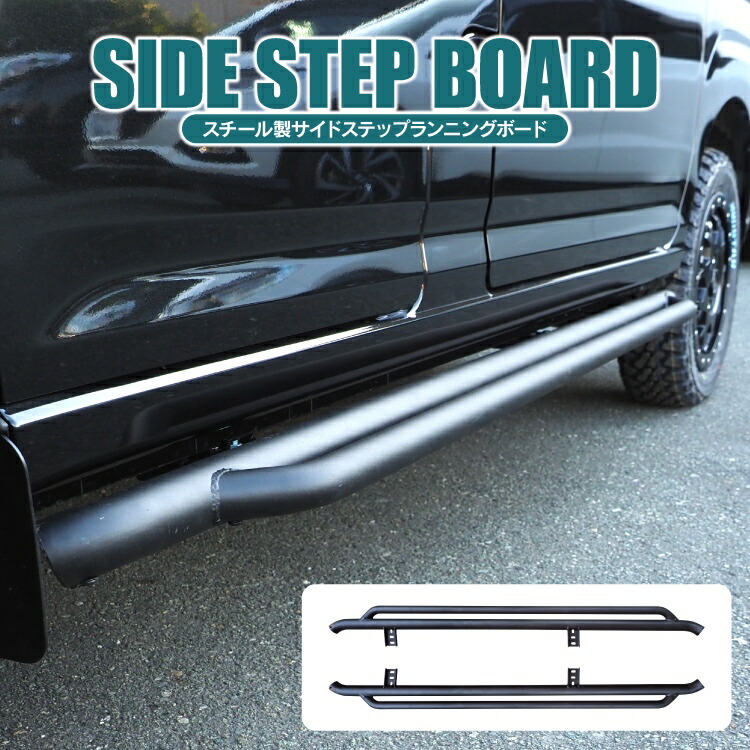 楽天市場】ダイハツ アトレー S700V S710V カスタム パーツ