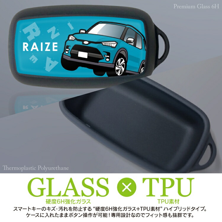 当店限定販売】 ダイハツ スマートキーケース キーケース タントカスタム LA650S ロッキー タフト トール ハイゼットカーゴ アトレー  S700V ライズ ルーミー レディース メンズ かわいい おしゃれ スマートキーカバー キーカバー アクセサリー カスタム キーレスカバー ...