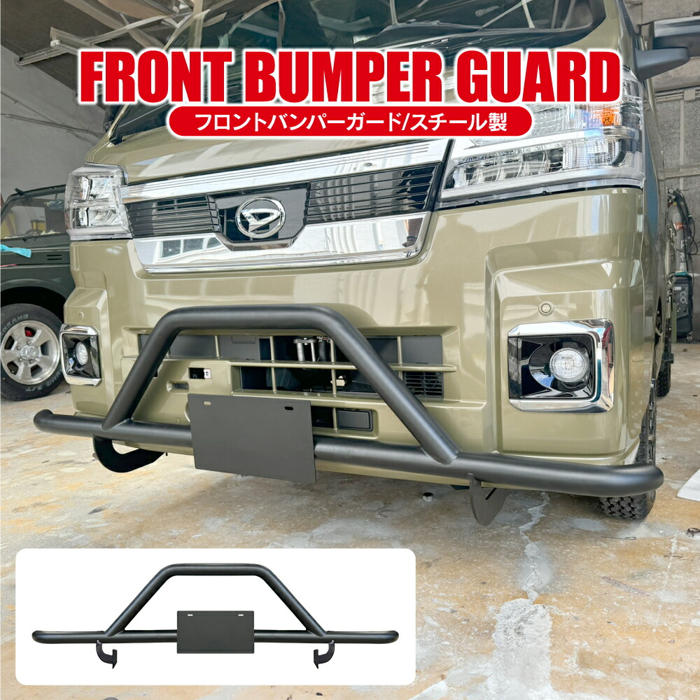 ハイゼットトラック ハイゼットジャンボ カスタムパーツ　フロントグリルカバー 楽天市場】ハイゼットトラック ジャンボ 500系 フロント