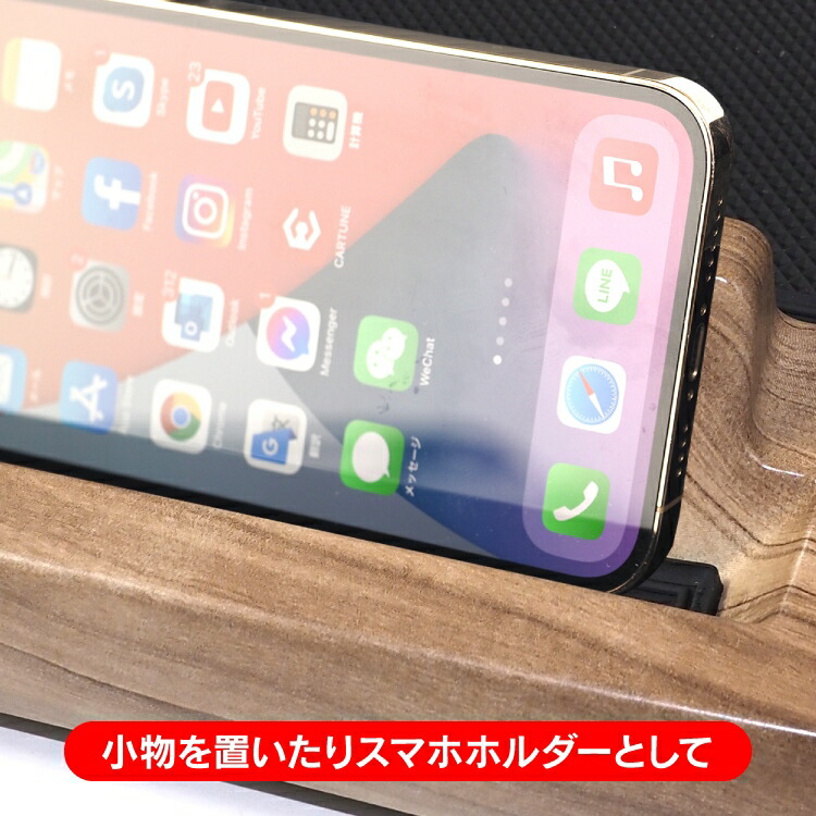 N-VAN JJ1 JJ2 NVAN Nバン アクセサリー カスタムパーツ カバー スマホスタンド スマホホルダー スマートフォンスタンド  スマートフォンホルダー ダッシュボードトレイ ドレスアップパーツ パーツ ホンダ 内装パーツ 収納 小物入れ 木目 滑り止めマット 車 ○日本正規品○  JJ2