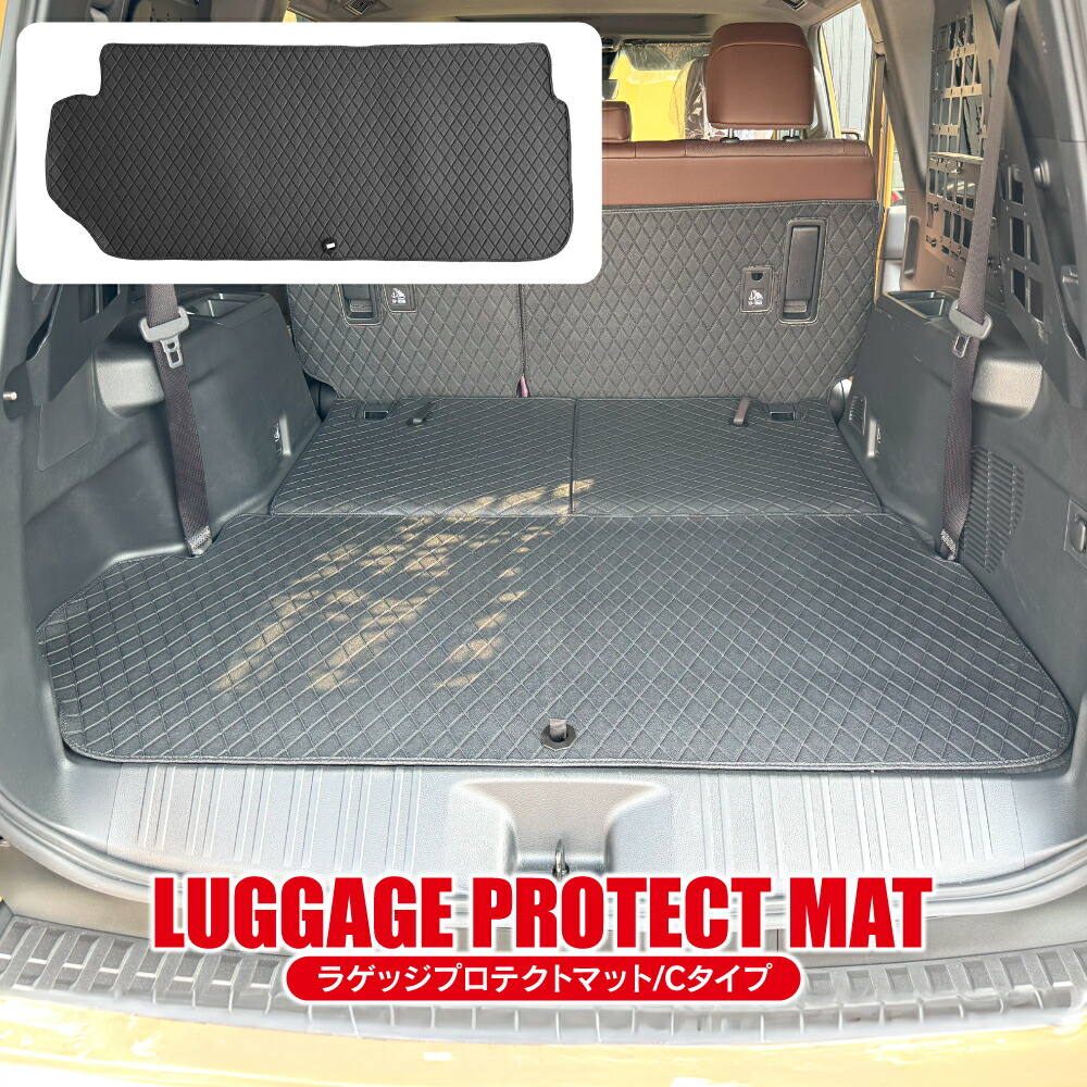 楽天市場】ランクル250 ランドクルーザー 250 ロール式 トノカバー