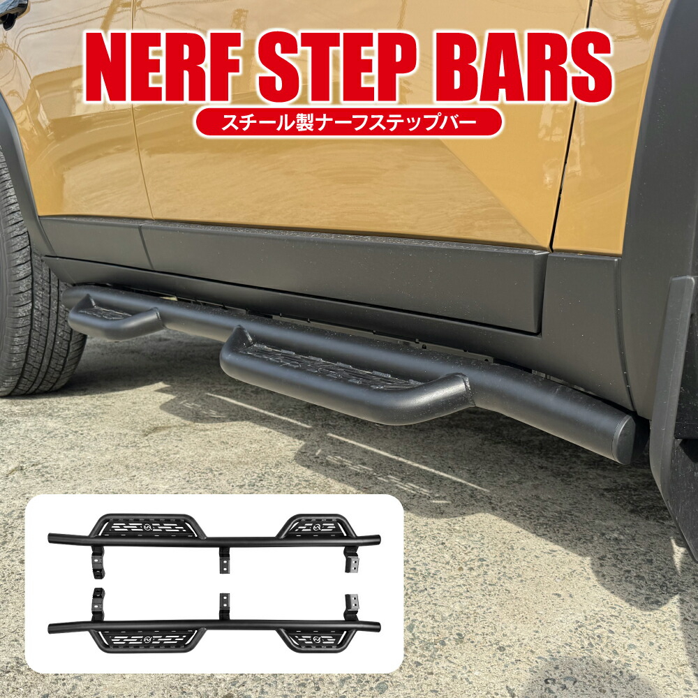 【新車外し】 ランドクルーザー250 サイドステップ 左右セット ボルト付 新車外し】 ランドクルーザー250 サイドステップ 左右セット ボルト付