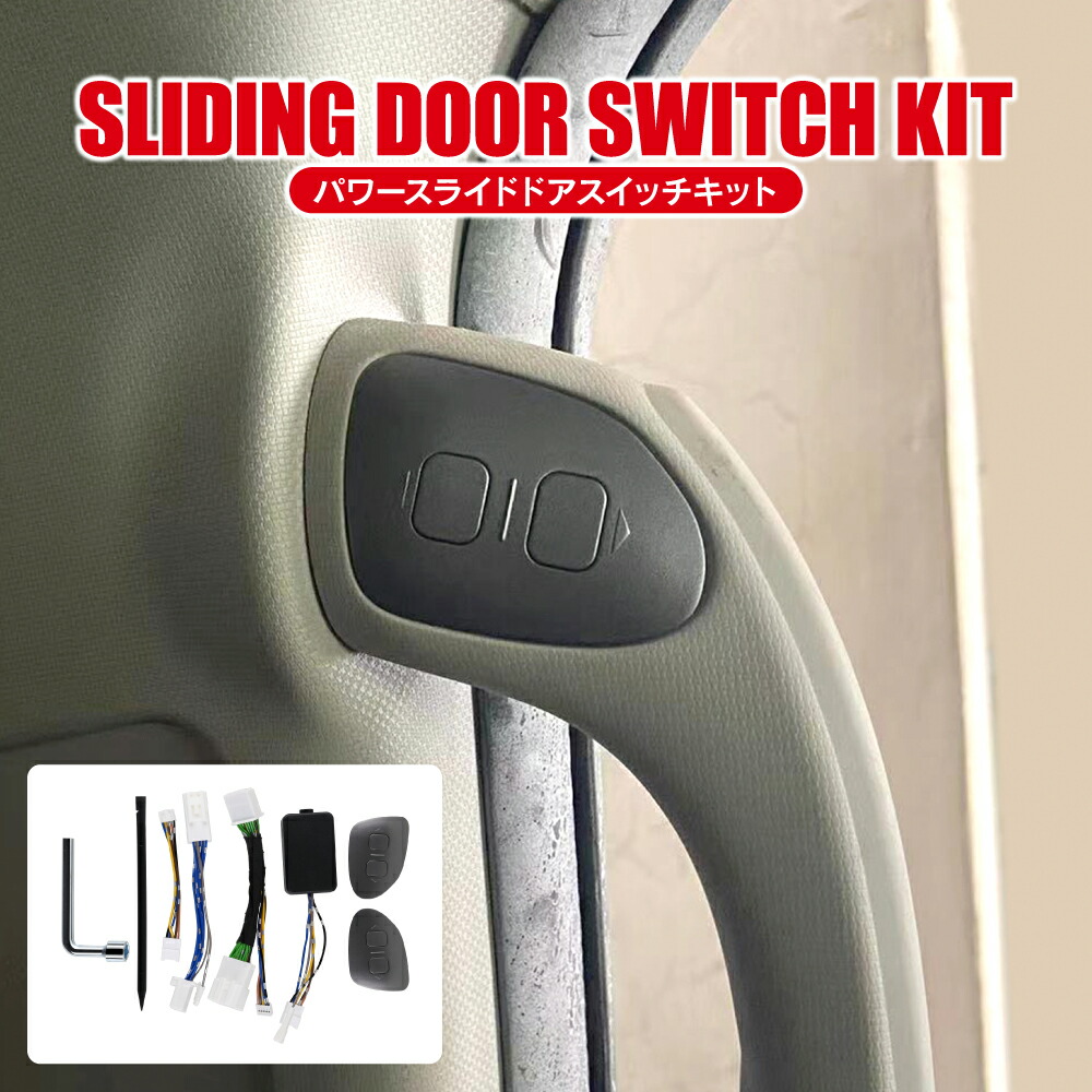 sdswkitt080-a-ku.jpg
