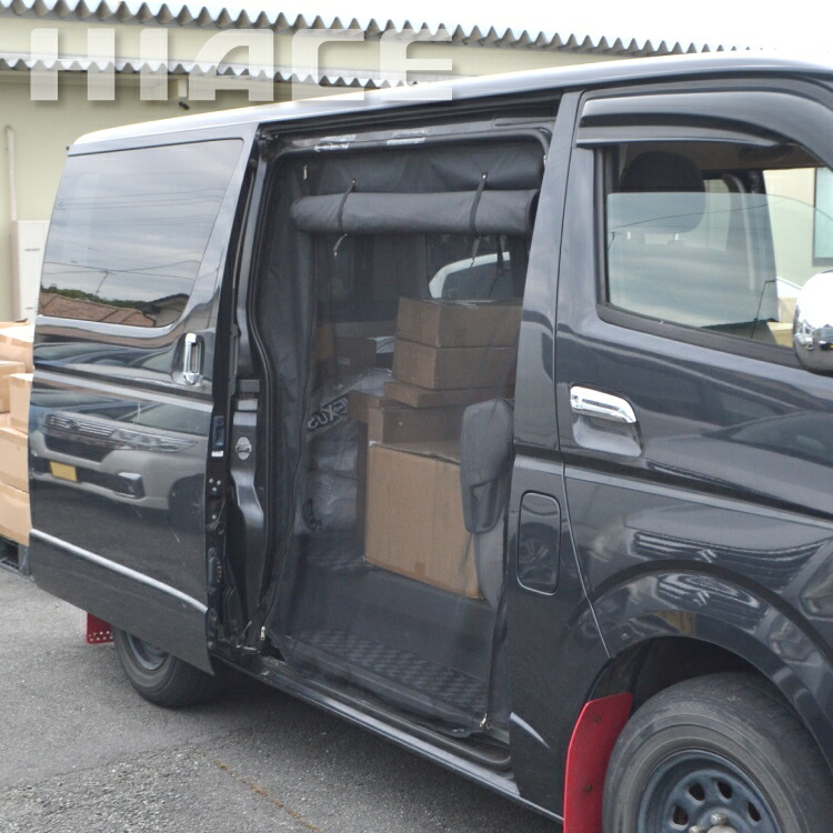 Ss ハイエース 0系 5型 4型 3型 2型 1型 標準ボディ パーツ 二重構造 防虫ネット 虫除け スライドドア右用 便利 グッズ 蚊帳 虫除けネット 車中泊 アウトドア カーテン 車 運転席側 後部座席 1p 内装 アクセサリー カスタムパーツ ドレスアップ オートキャンプ