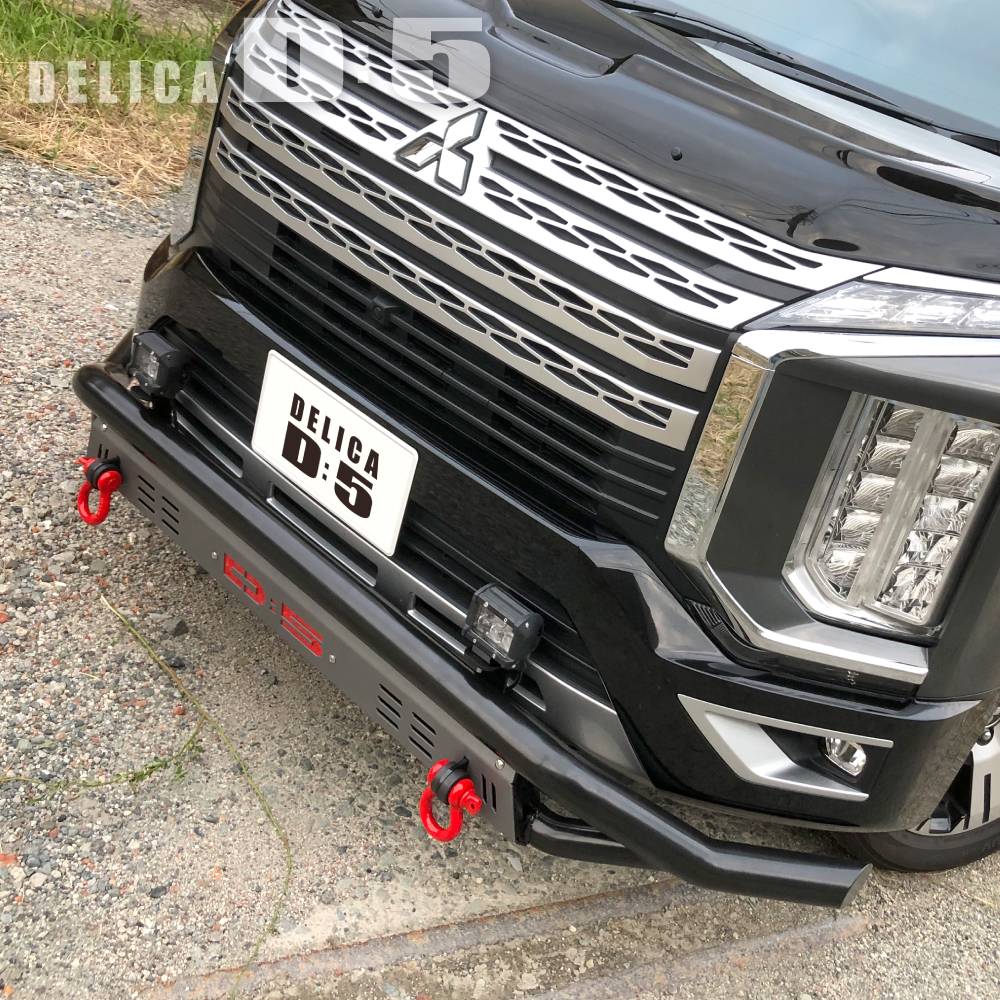 Mitsubishi Delica ドレスアップ D 5 フロントグリルガード フロントガード 外装 三菱 フロント デリカd5 カスタム パーツ パーツ フロントバンパー フロント デリカ Cv1w Cv2w Cv5w スチール製 牽引dリング付属 グリルガード オフロード アクセサリー ドレスアップ B Bar