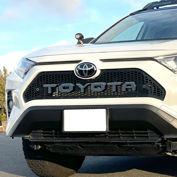 2021春の新作 RAV4 50系 エンブレム グリル エンブレムベース フロントグリル ロゴ 標準グレード ローマ字 アルファベット TOYOTA  トヨタ ブラック