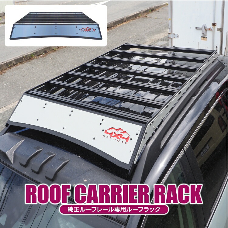 【あぱれる君】[EASY-UP]19- 50系 RAV4 (F&R)SET あぱれる君】[EASY-UP]19- 50系 RAV4 (F&R)SET EZUP 50 RAV4