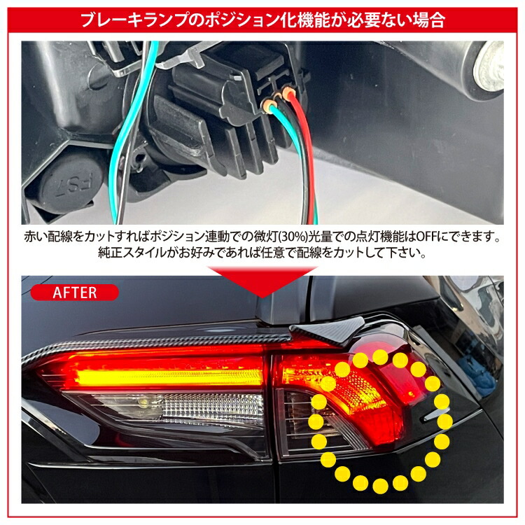 Rav4 50系 パーツ Led テールランプ 北米仕様 アクセサリー Ledテールランプ 車 ブレーキランプ サイドマーカーランプ付き Usルック 北米ルック リア ライト ランプ 外装パーツ ドレスアップパーツ カスタムパーツ トヨタ 2p セット Painfreepainrelief Com