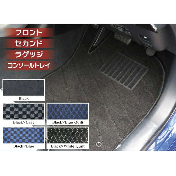 ★お値下げ☆プリウス50系前期ラゲッジマット5点セット ZVW50 50系 プリウス 前期 後期 スペアタイヤ無し車用 3D