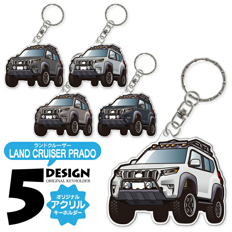 トヨタAQUAキーホルダー aa-kh-df-aquamxpk_02.jpg