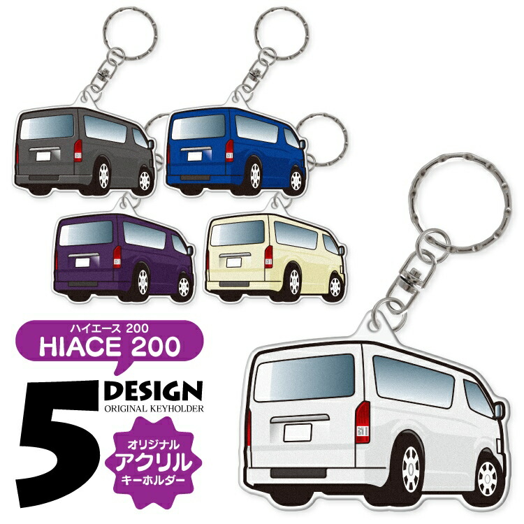 ハンドメイド♡キーホルダー HIGHTIDE キーホルダー HERE by DETAIL アニマルキーリング