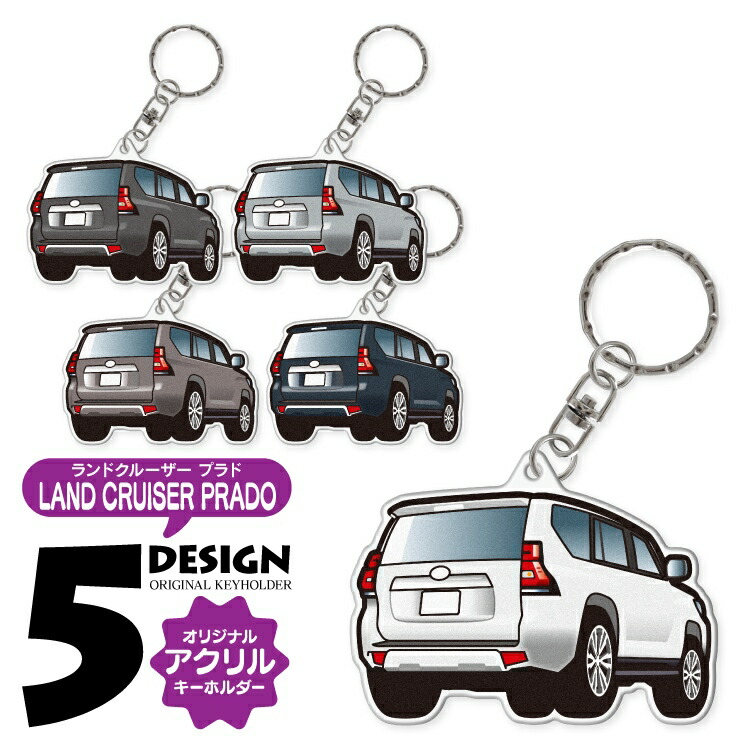 ランドクルーザー　プラド　アクセサリー H3Yオートアクセサリー - PRADO 150系｜Yahoo!ショッピング