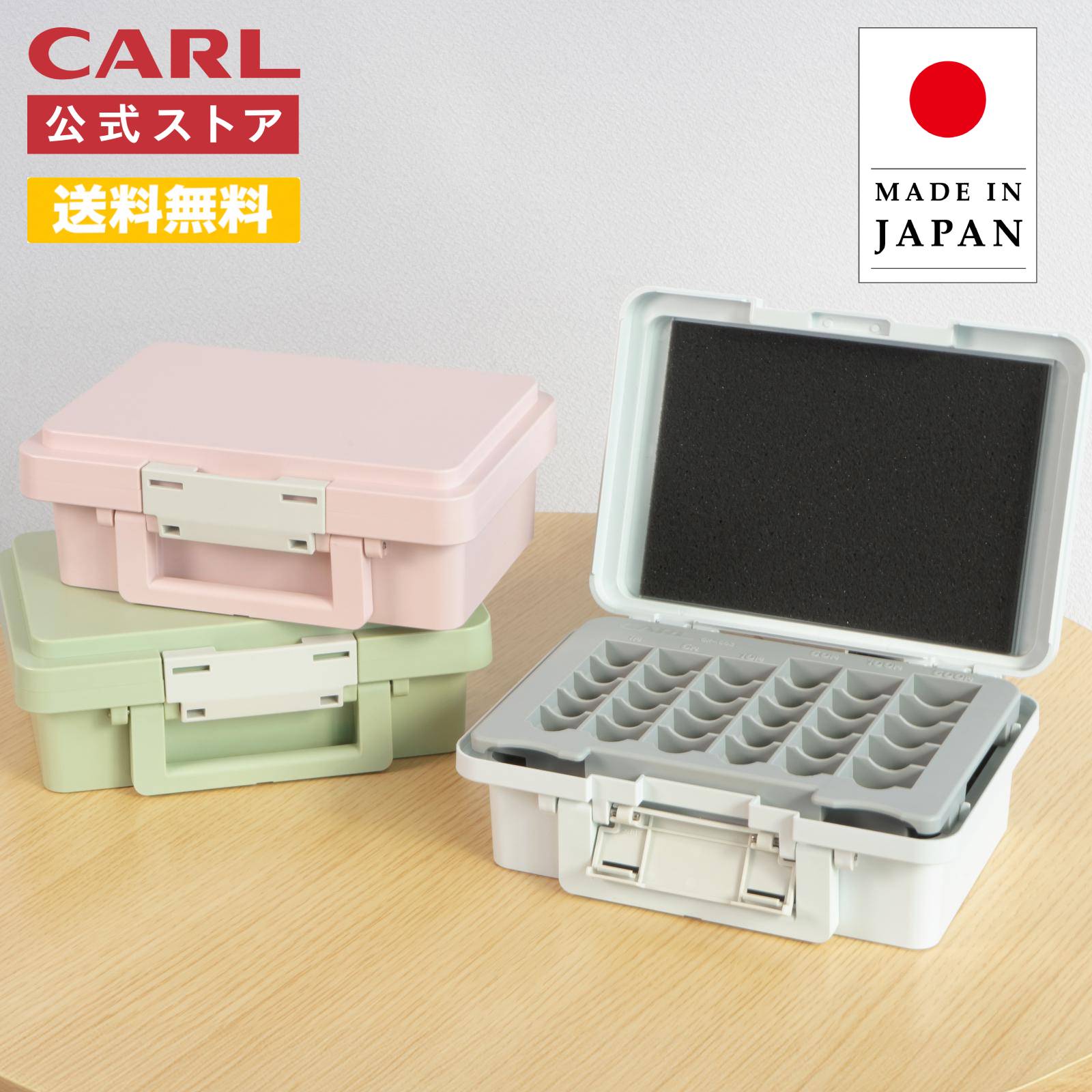 楽天市場】【公式】コインカウンター CX-004 コインケース 硬貨カウンター レジ 硬貨集計 硬貨計算 在高点検 レジ締め 現金管理 会計 売上管理  集金 お釣り お金 金庫 手動 正確 小型 卓上 おすすめ 人気 CARL カール事務器 公式ストア : カールネットショップ楽天市場店