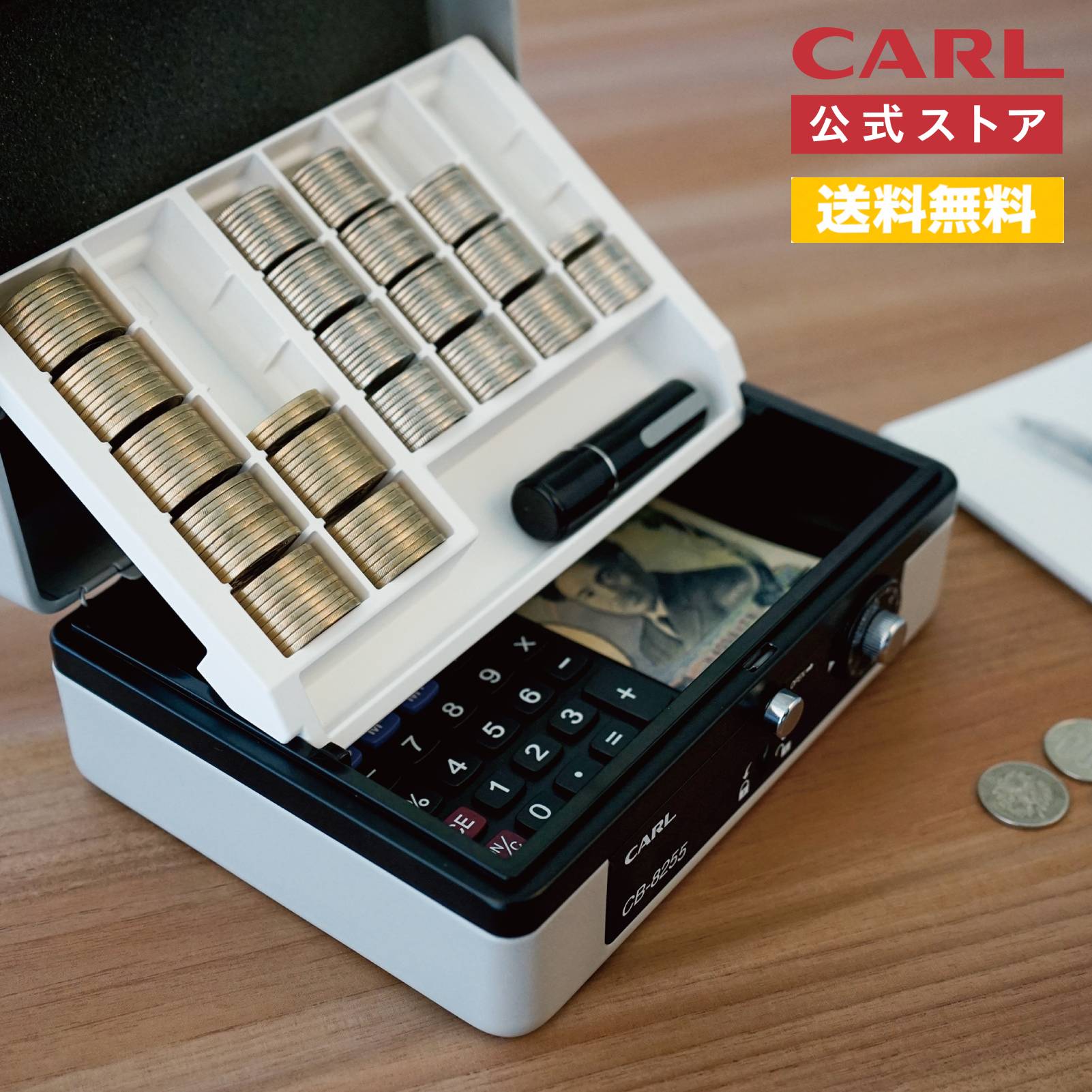 楽天市場】【公式】そとレジ キャッシュレス決済端末も収納できる