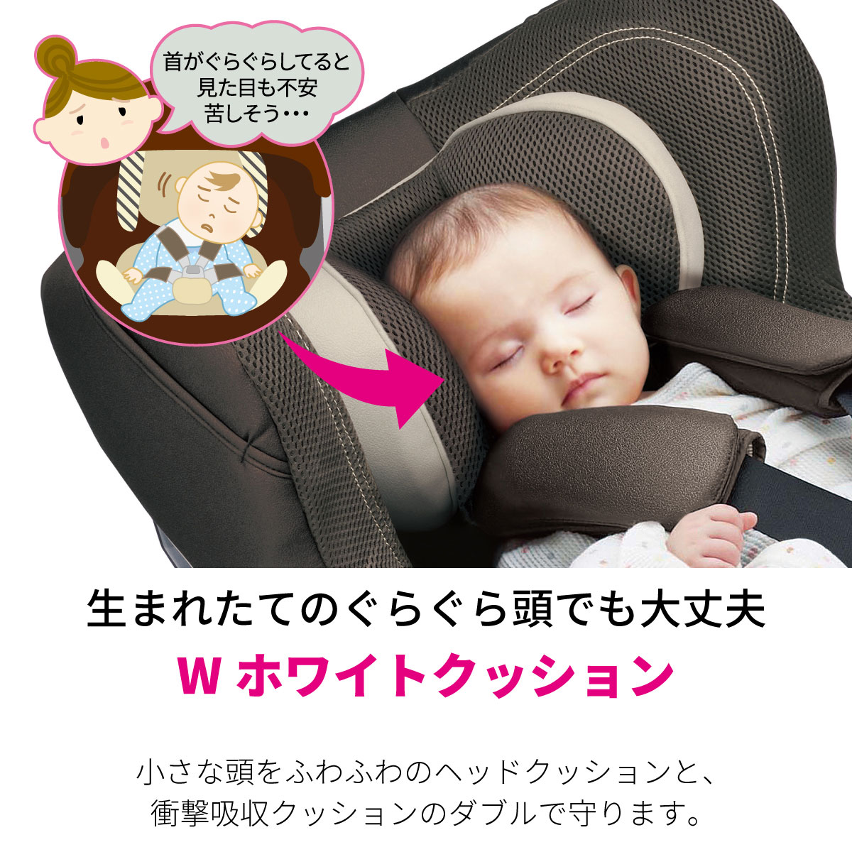 Ab1 新生児から カーメイト グランス エールベベ チャイルドシート クルット4s 新生児から Ailebebe カームブラック Ailebebe 4才頃 エールベベ 回転式 Carmate カーメイト 公式オンラインストアチャイルドシート Ab1 エールベベ クルット4s グランス カームブラック